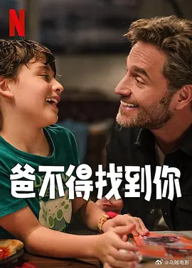 公交车太挤被从后面弄感觉好爽